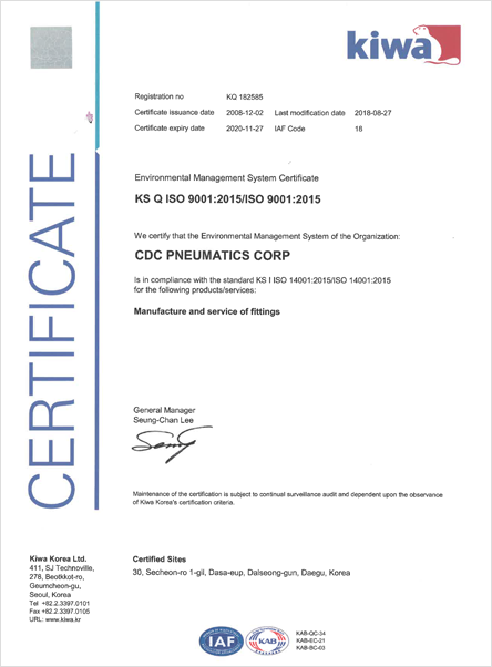 cert_img12