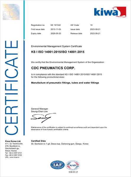 cert_img13