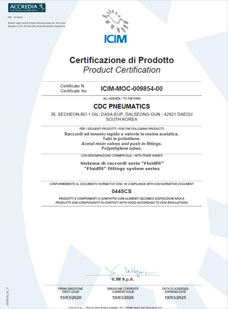 cert_img15