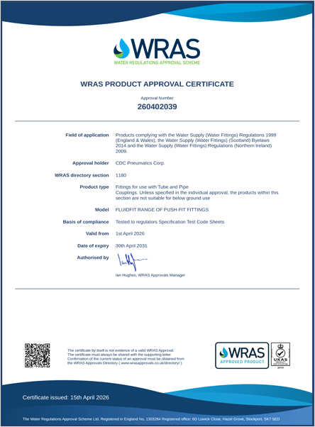 cert_img16