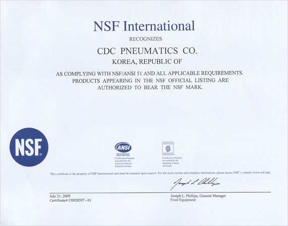 cert_img2