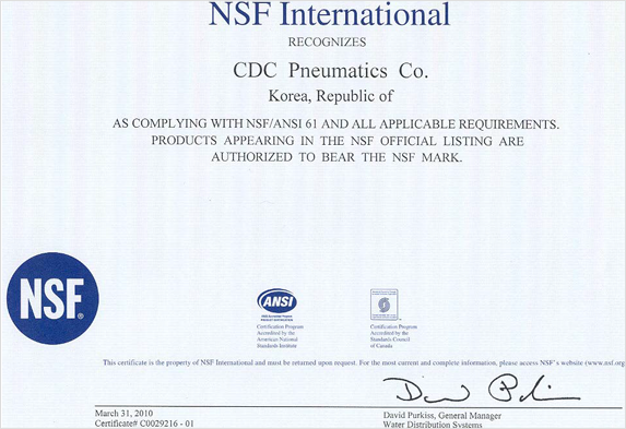 cert_img5