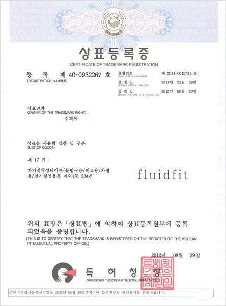 cert_img6
